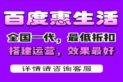 移动端推广信息流：广告主的成功之路